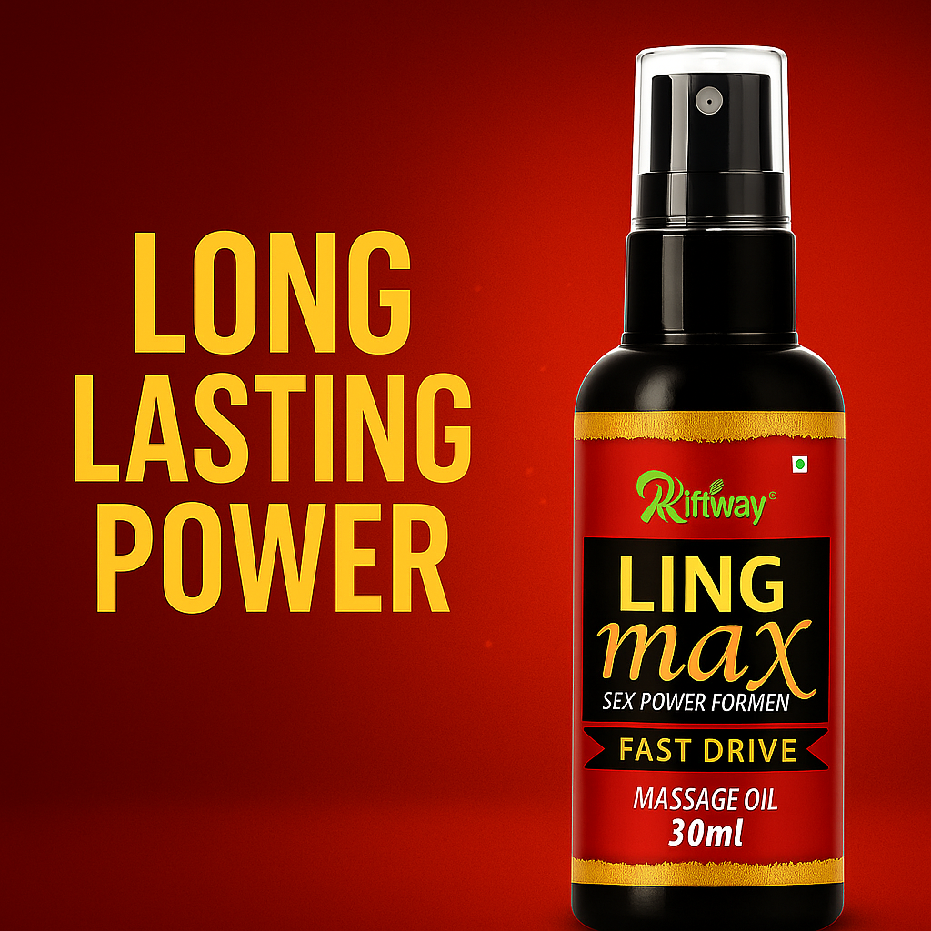 Riffway Ling Max Massage Oil – 30ml | Boost Strength & Performance Naturally