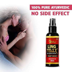 Riffway Ling Max Massage Oil – 30ml | Boost Strength & Performance Naturally