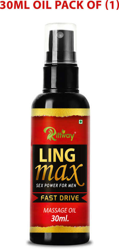 Riffway Ling Max Massage Oil – 30ml | Boost Strength & Performance Naturally