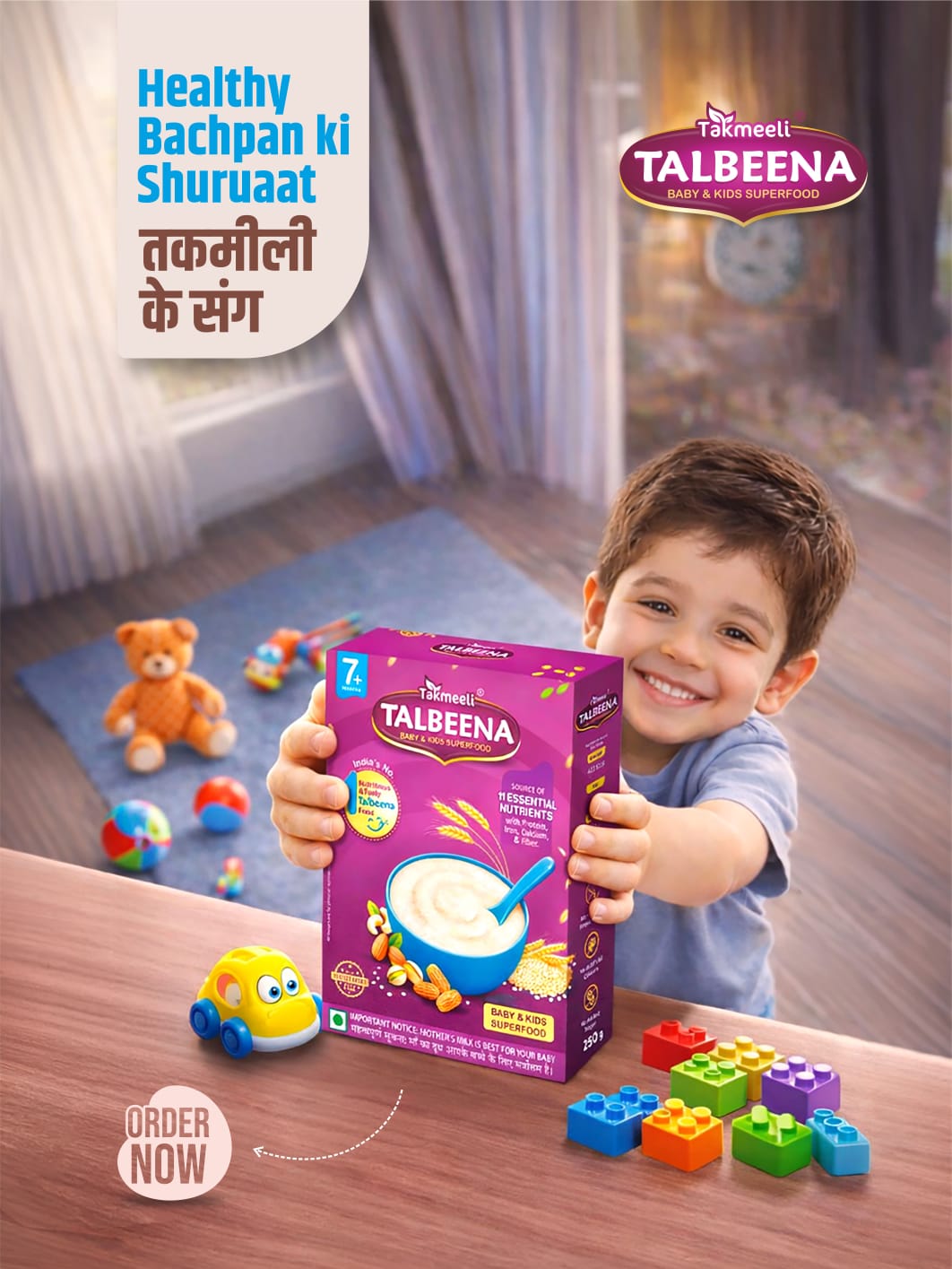 Talbeena with Dry Fruits – Nutritious Milk Mawa Breakfast Mix | Energy-Rich Healthy Meal