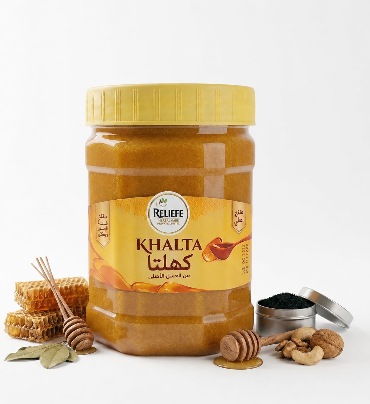Khalta Herbal Honey Blend – Premium Natural Energy & Wellness Formula